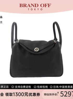 中古Hermes爱马仕女包A级95新Lindy 30琳迪30牛皮单肩包黑色时尚