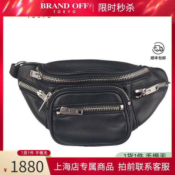 「9」新ALEXANDER 通用黑色羊皮拉链腰包时尚休闲百搭BRANDOFF