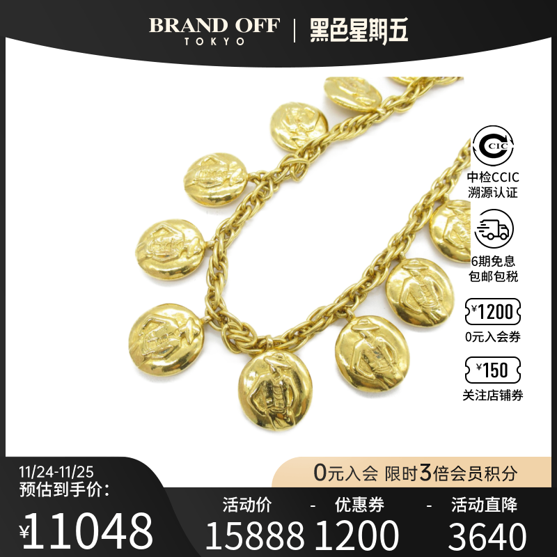 中古CHANEL香奈儿A级95新Necklace 项链人物 镀金 复古