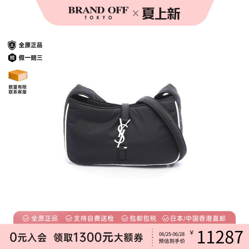 中古YSL圣罗兰单肩包レディース