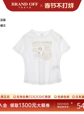 中古Hermes爱马仕女S级99新T-shirtT恤棉上衣白色正品BRANDOFF