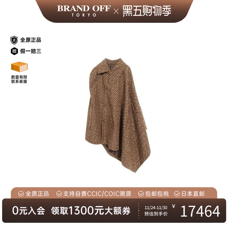 中古LV路易威登外套レディース