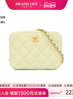 中古Chanel香奈儿女包A级95新Shoulder bag肩包牛皮斜挎包绿色 HK