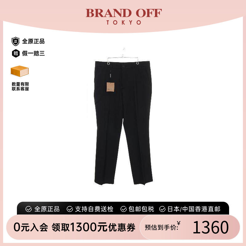 中古Burberry博柏利裤子メンズ