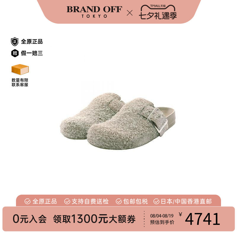 中古Loewe罗意威鞋レディース