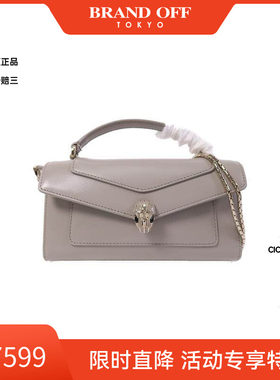 中古Bvlgari宝格丽斜挎包