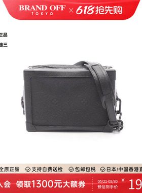 中古LV路易威登男包A级95新Soft Trunk软盒子包牛皮斜挎包黑色
