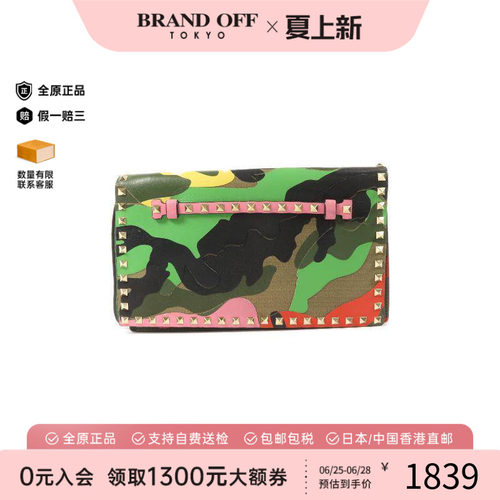 中古Valentino华伦天奴手拿包