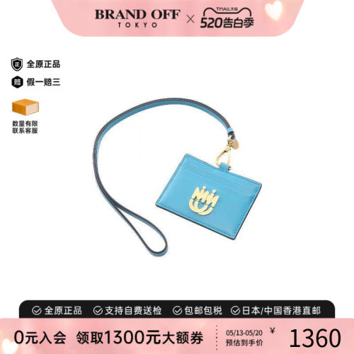 中古-日本进口MiuMiu缪缪卡包