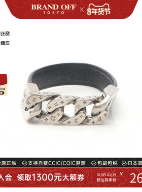 中古LV路易威登手链レディース