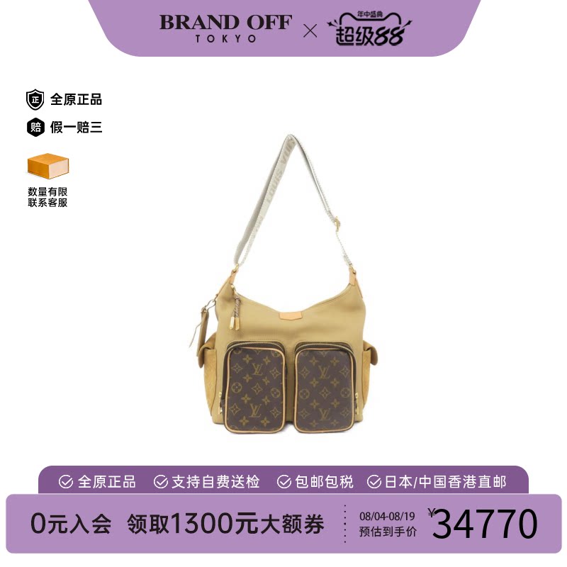 中古LV路易威登单肩包女包