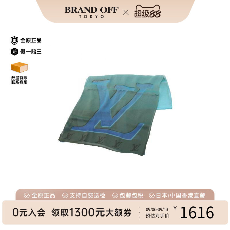中古LV路易威登围巾/丝巾