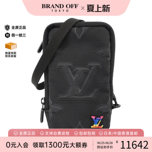 中古LV路易威登女包斜挎包
