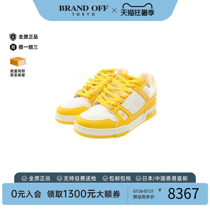 中古LV路易威登鞋レディース牛皮