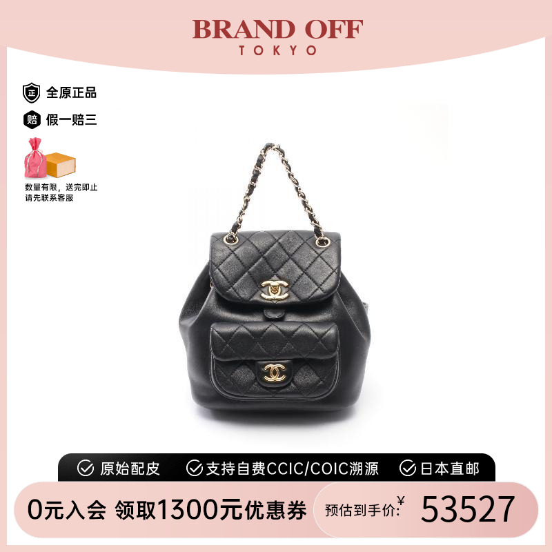 中古Chanel香奈儿女包A级95新Backpack背包羊皮双肩包黑色高级感