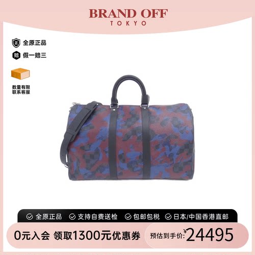 中古LV路易威登斜挎包