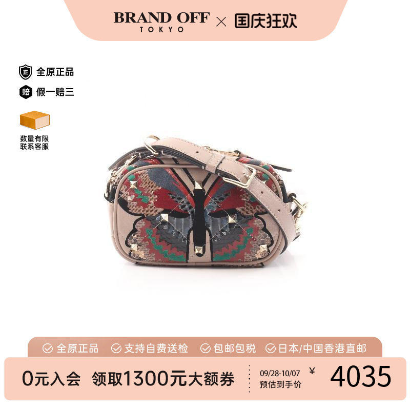 中古Valentino华伦天奴斜挎包