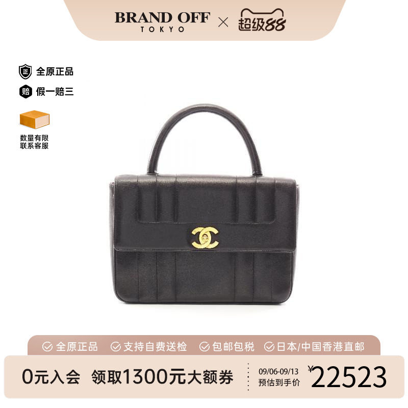 中古二奢Chanel香奈儿女包B级9新Handle Bag手提袋羊皮手提包黑色