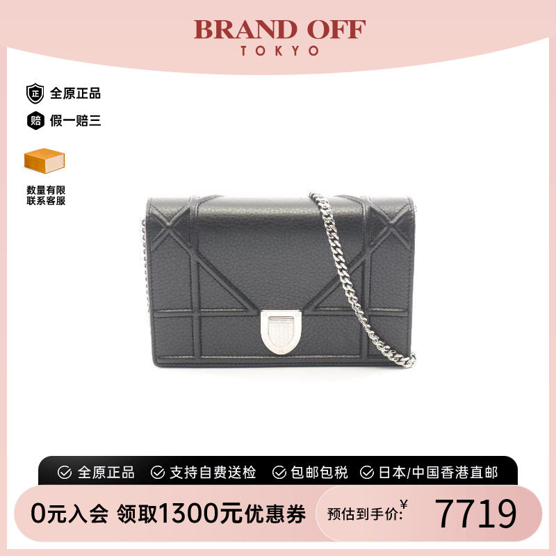 中古Dior迪奥斜挎包レディース