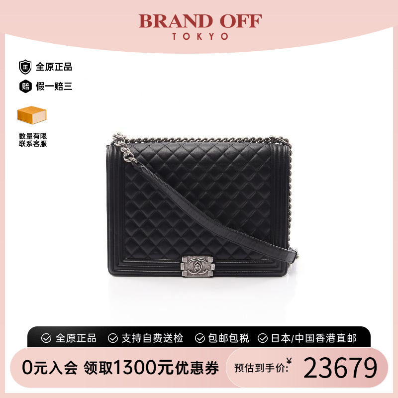 中古Chanel香奈儿单肩包メンズ