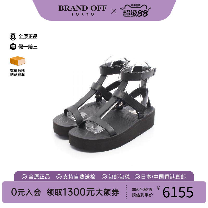 中古Hermes爱马仕鞋レディース