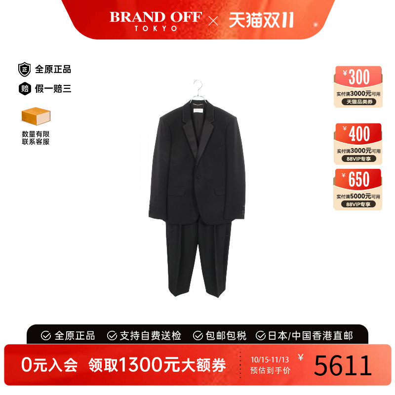 中古YSL圣罗兰上衣メンズ羊毛