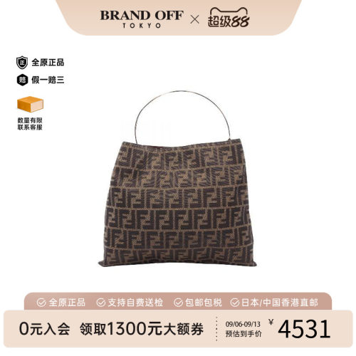 中古-日本进口Fendi芬迪托特包