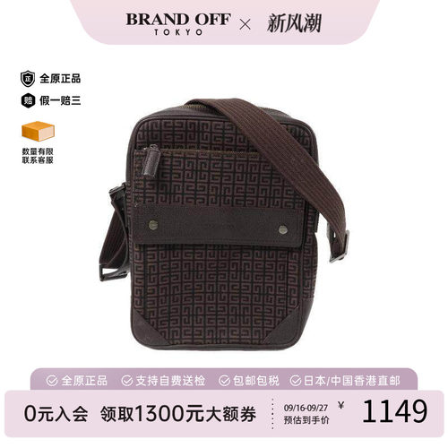 中古Givenchy纪梵希斜挎包