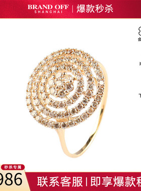 「9.5新」日本进口圆形