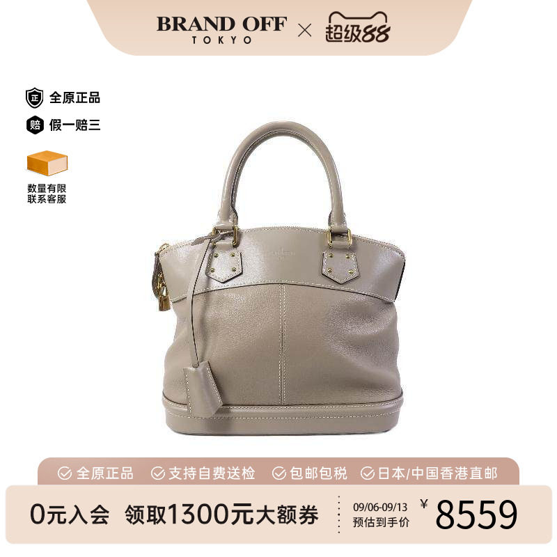 中古LV路易威登手提包レディース