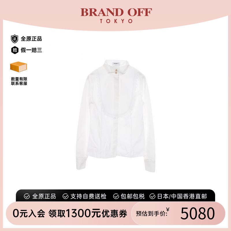 中古Chanel香奈儿上衣レディース