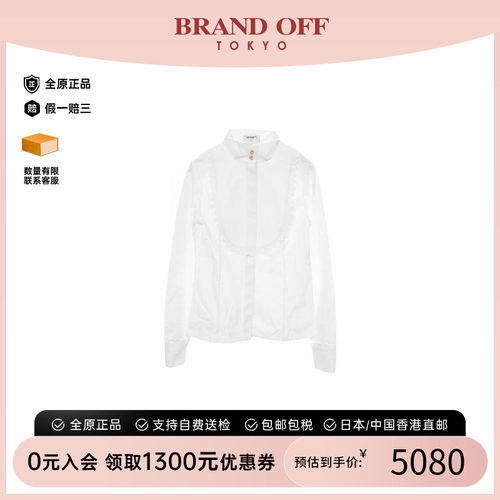 中古Chanel香奈儿上衣レディース