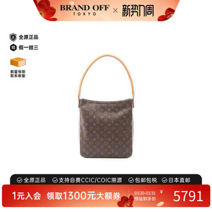 中古LV路易威登女包A级95新shoulder bag斜挎包单肩包