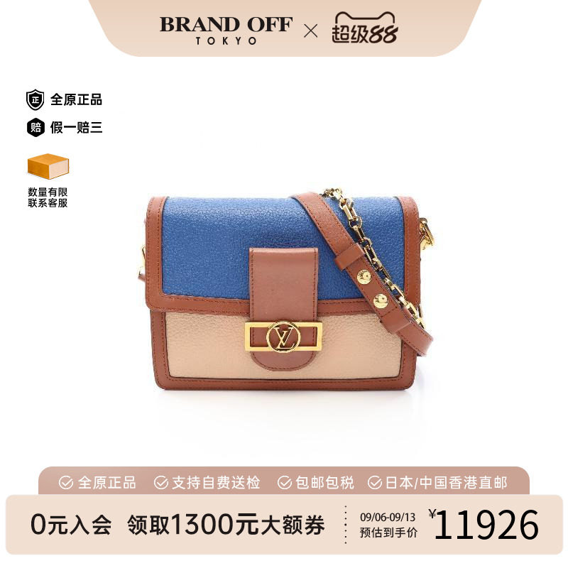 中古LV路易威登单肩包レディース
