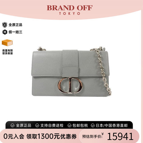 中古Dior迪奥斜挎包レディース
