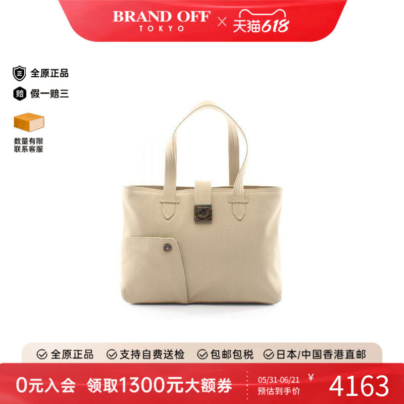 中古Ferragamo菲拉格慕托特包