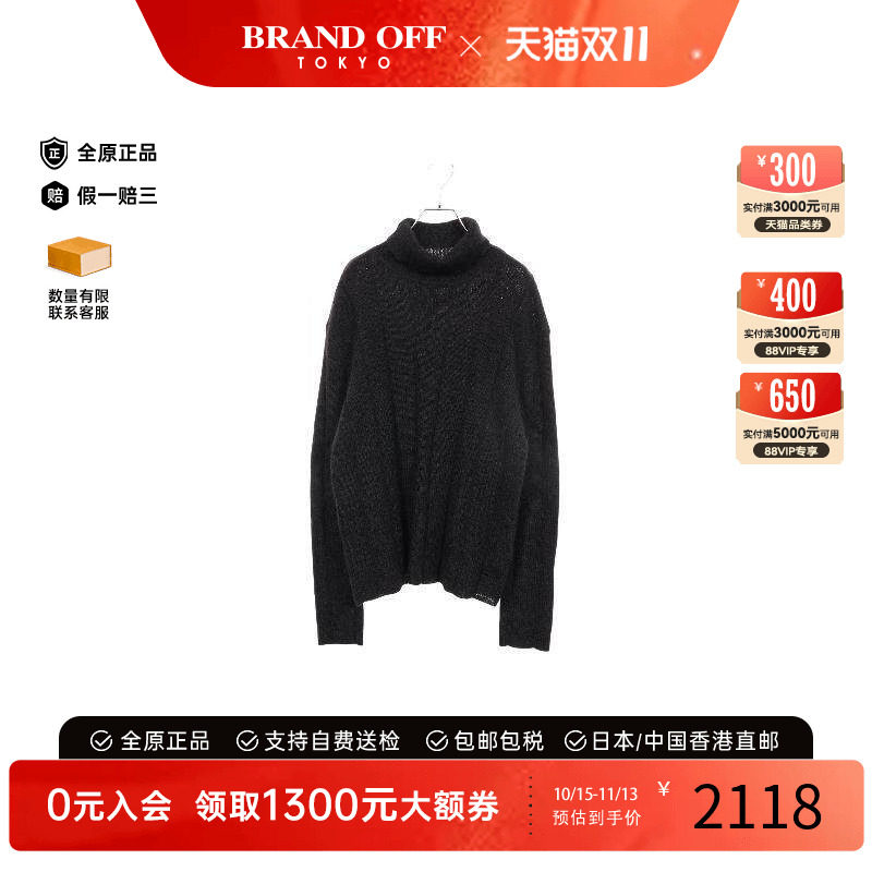 中古YSL圣罗兰上衣メンズ羊毛
