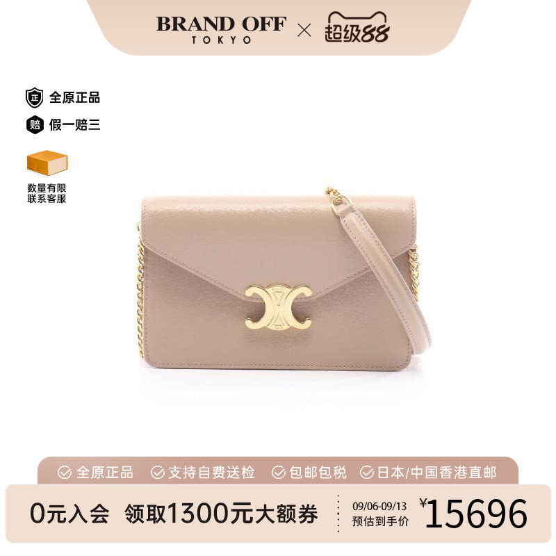 中古Celine赛琳斜挎包レディース