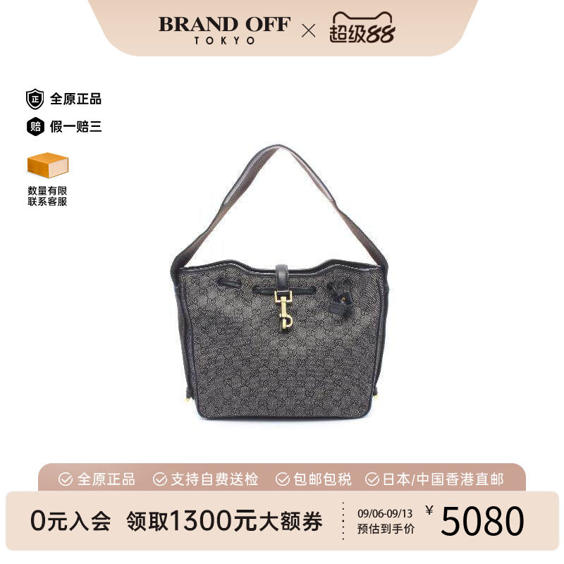 中古Gucci古驰单肩包レディース