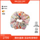 中古Hermes爱马仕女A级95新scrunchie发箍丝绸头饰浅褐色BRANDOFF