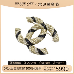 中古CHANEL香奈儿A级95新Coco mark spiral brooch胸针BRANDOFF