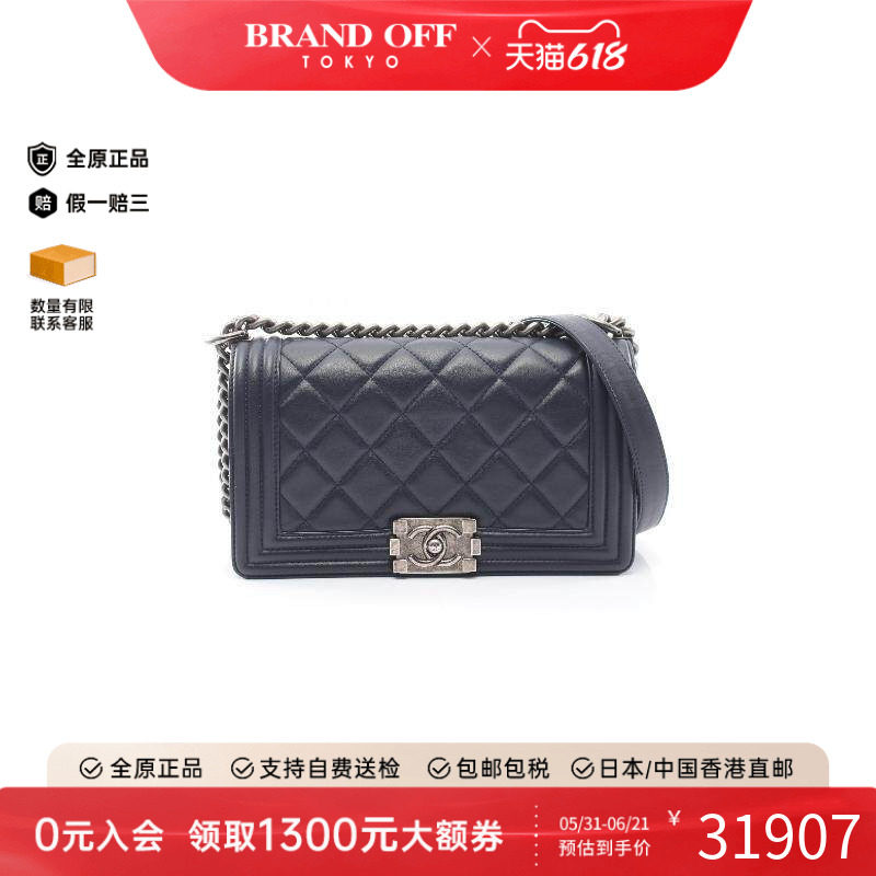 中古Chanel香奈儿女包A级95新chain shoulder链条肩带羊皮单肩包