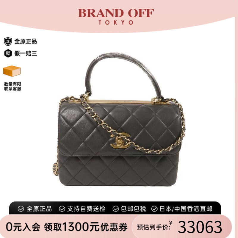 中古Chanel香奈儿斜挎包