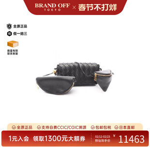 中古Bottega Veneta葆蝶家女包A级95新Intrecciato编织羊皮斜挎包