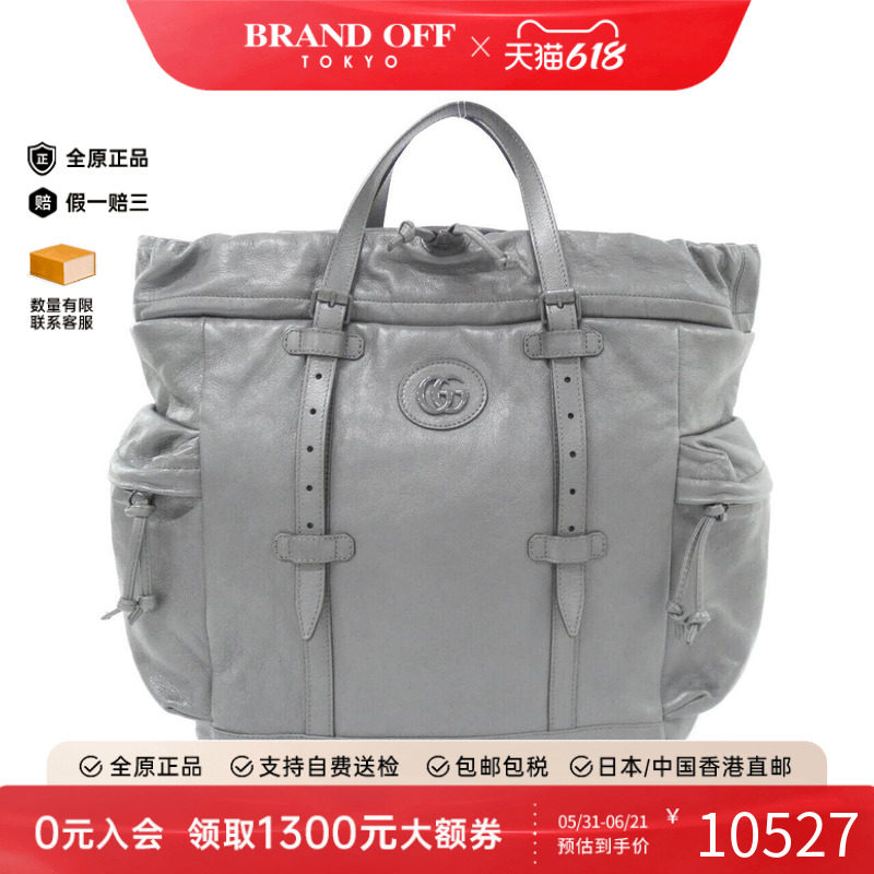 中古GUCCI古驰A级95新手提包
