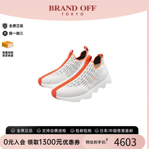 中古Hermes爱马仕鞋メンズ尼龙