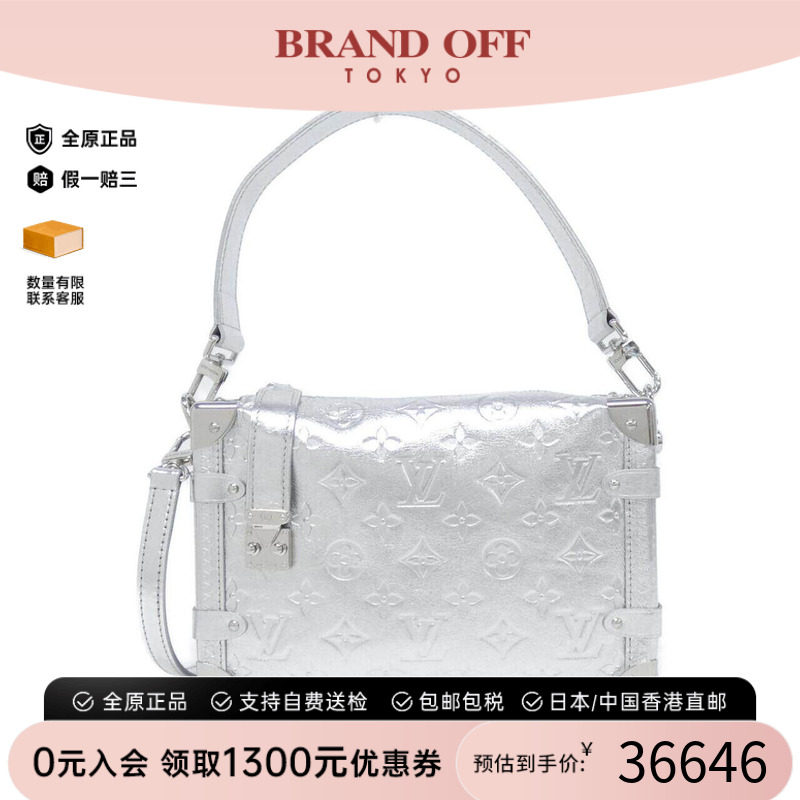 中古LV路易威登女包斜挎包