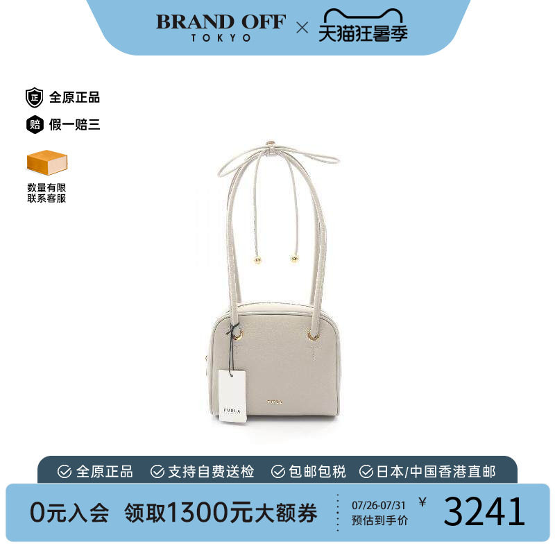 中古Furla芙拉单肩包レディース