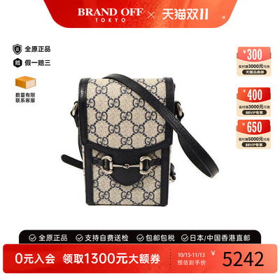 中古Gucci古驰斜挎包レディース