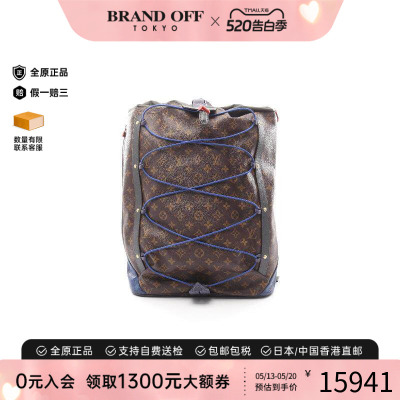 中古LV路易威登双肩包メンズ